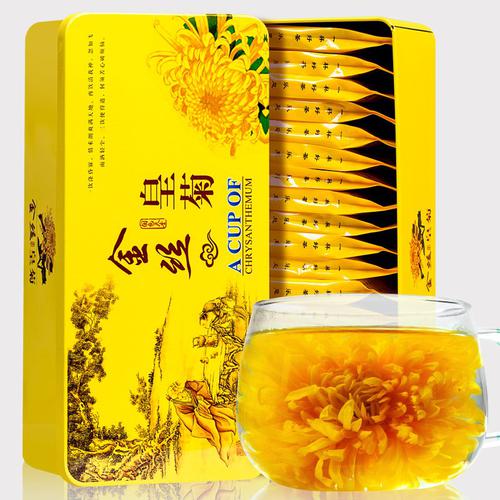 제신 황금 국화차 꽃차 황국화차