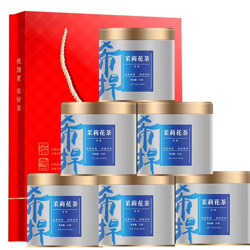 도연명 말리화차 화초차 녹말리 모첨 화차 캔