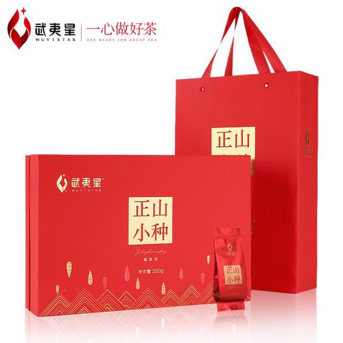 무이성 정산소종 홍차 250g 무이 정산