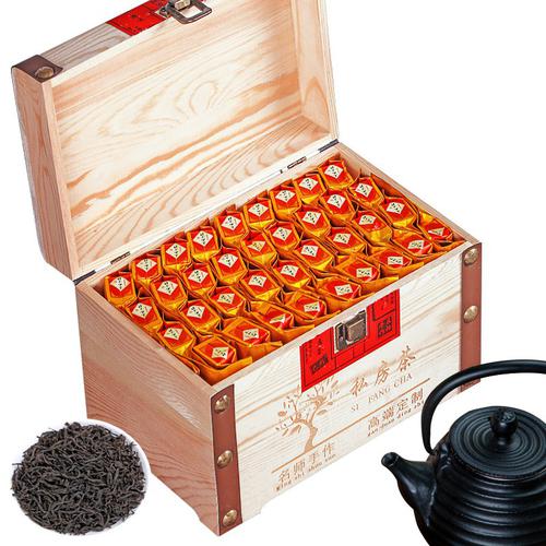 신차 품질 무이산 정산소종 홍차 목질500g