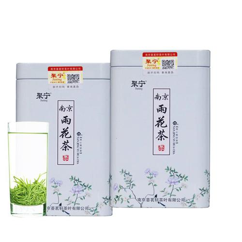 Juning 남경 우화차 2022 신차 특산 진한향 녹차 1급 총 250g 캔 2개