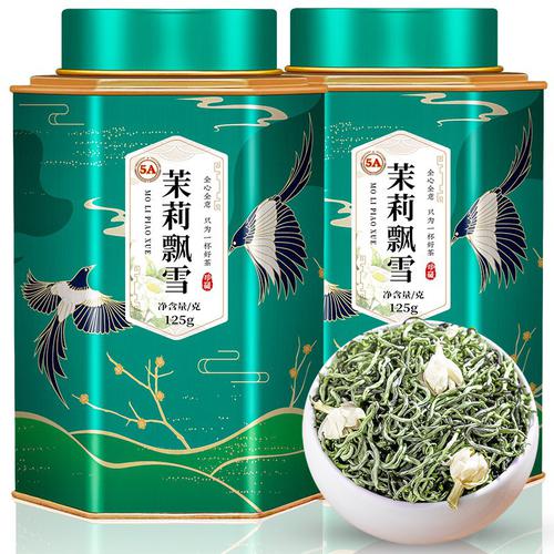 표향운 5A말리표설 신특급 말리화차 농향형 총500g