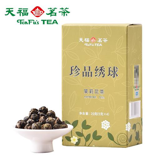 천복차 식진 수국 재스민차 용주 꽃차 향 40g 말리화차