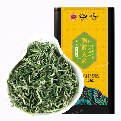 고장모첨 녹차 2023 신차 특급 춘차 호남상서 명전 두채