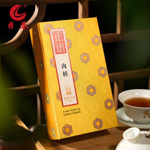 일춘 정오 무이육계1000단함5g 홍방 무이육계암차우롱차