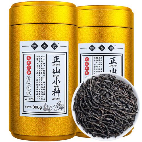표향운2022 신차 무이특급 홍차 정산소종 농향형 600g