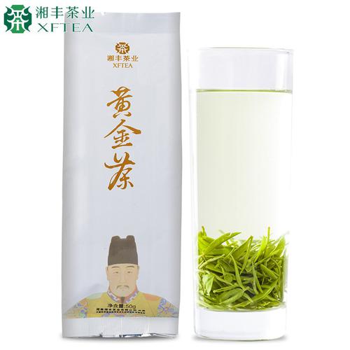 두 번째 반값 샹풍비 산업 2022 신차 목록 샹시 바오징 골드명전 특급 50g