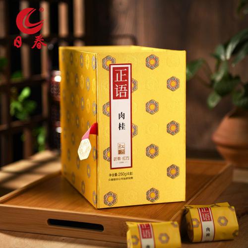 일춘 정암 무이육계 정오 250g 무이산 암차 우롱차