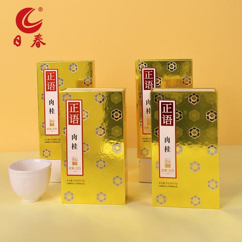 일춘 정암 무이육계 정오 8정도잔 조합250g 무이산 암차