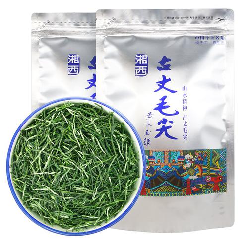 2022 신차 고장모첨 녹차 명전 발아 정종호남원산운무250g