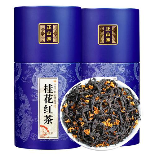 정산제2022 신차 계화 홍차 정산소종 야차 농향형 특급500g