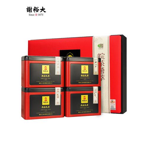 사유대 모봉 홍차 후괴 봄 210g