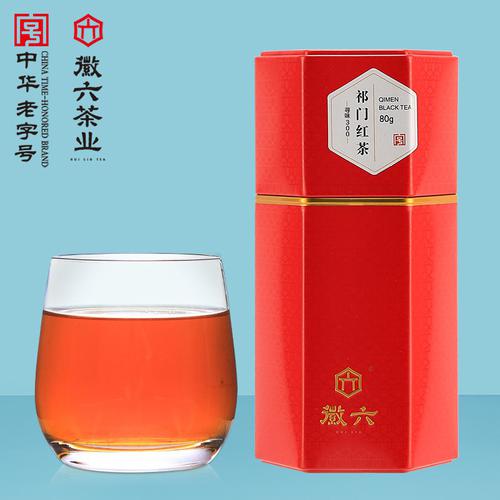 휘육 기문홍차 1급 홍차 차잎농향형80g300