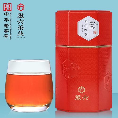 휘육 기문홍차 1급 농향형홍 향라차 잎내차 홍차 200g300