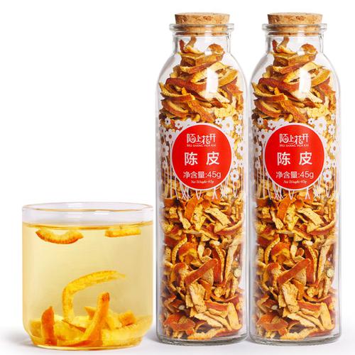 꽃차 특산품 구제 오렌지피 비특급 캔 팩우송