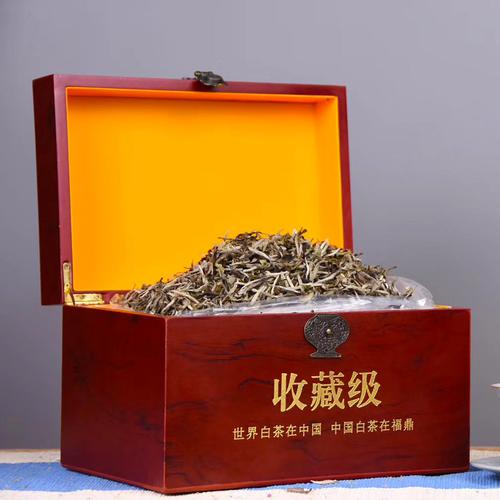 2016 모란 왕 500g 정통 복정 4년 백차 백모란