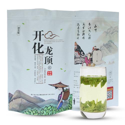 묘청 차엽2023신차 500g 계화용정 작설과 청향 고산 춘차