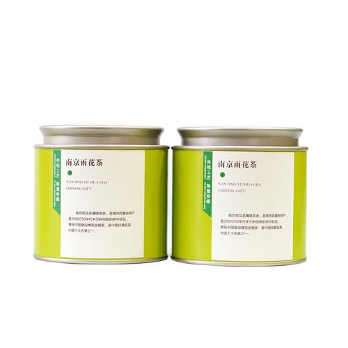 2023 신차 남경 우화차 두채 AA 특급 새싹 250g 만북창 녹차