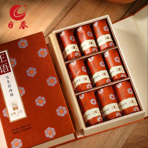 일춘 정오 무이 마두암 육계단함63g 홍방 무이암차