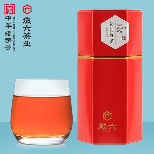 휘육 기문홍차 홍향라 특급 농향형차잎80g500