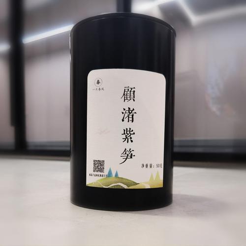 2023고저자순 명전 두채 창싱 특산핵심산지 특급 고산 녹차