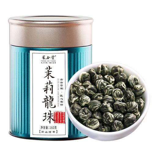 봉합당 재스민 말리화 용주 신차 향기로운 특급 향 구슬 흰색 수국