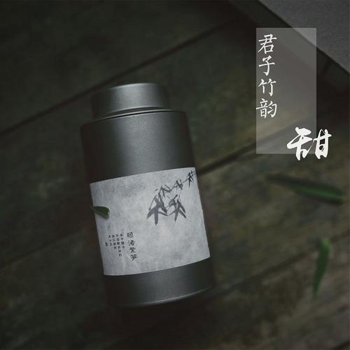 고급 녹차 2023 야생 고저자순 특급