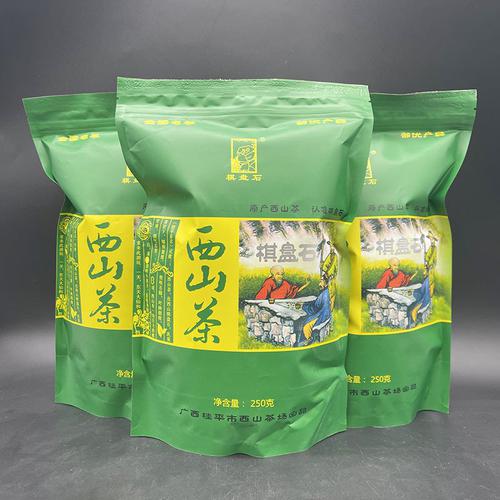 2022 광서 계평 석서산 우전 250g 운무차 묘청 청향 내포차