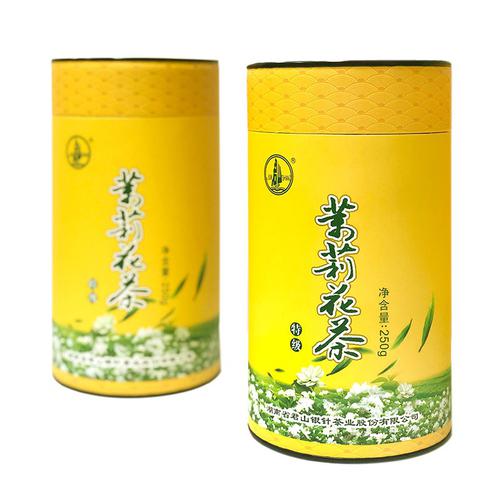 재스민차 말리화 250g 특급