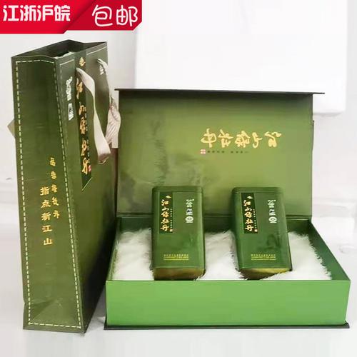 신차 첸장 녹차 명전차 강산녹모란 250g 2캔