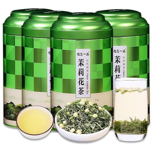 2022년 신차 말리화차 진향 신차 말리화차 잎차 125G