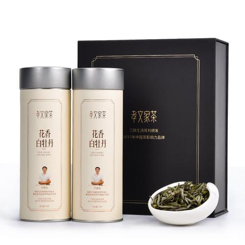 효문가 화향 백목단 정화 백차 2020