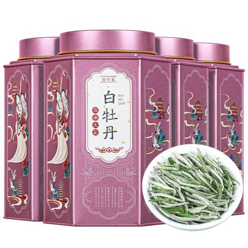 복정 백차 백목단차 특급 화향 태로산