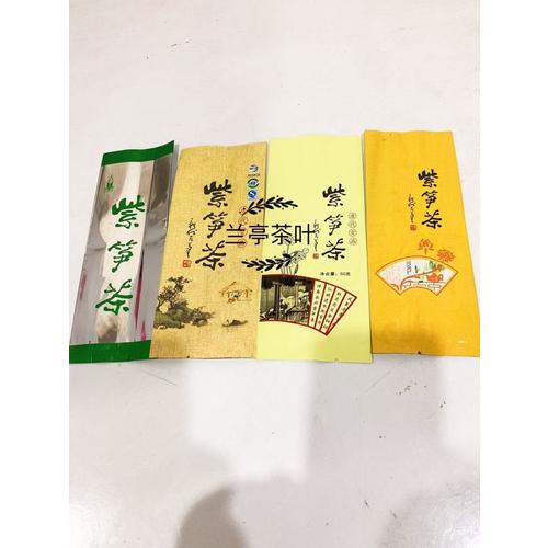 2022년 신차 창싱 자순 50g 고저자순 우전