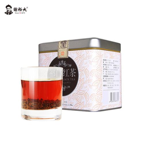 사유대 기문 공부 홍차 절 쇄 공예 48g 기문홍차 잎 내차