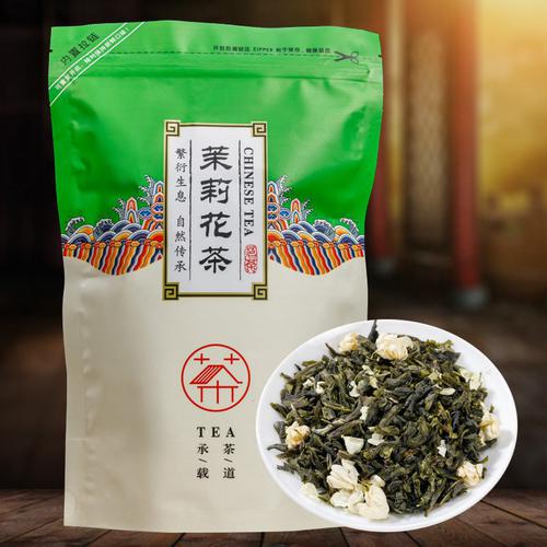 2020 농향 말리화차 신차표향 화초차 고산 신500g홍계