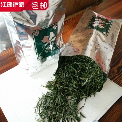 첸장 터우 봄 강산녹모란 500g 녹차