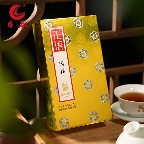 일춘 정오 무이육계600단함63g 홍방 무이암차육계