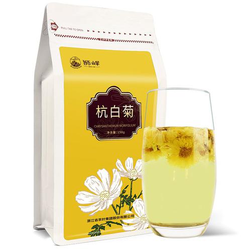 사자봉표 화초차동향정종 특급 항백국화 국화차 용정차 150g냉포