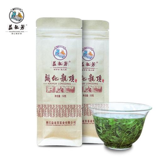 2022신차 계화용정 차내포 고산 묘청 우전 차엽 춘차 50g