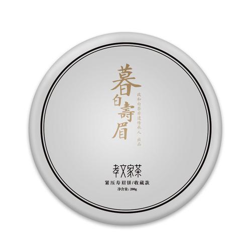 효문가 정화 백차 모백 수미 200g