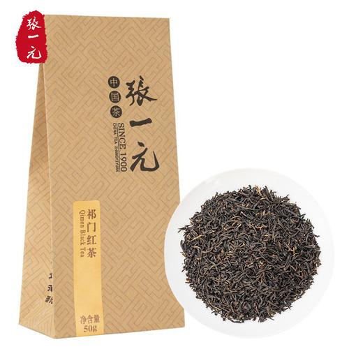 장일원차잎 기문홍차 2021 신차 농향형 홍차 차10050g