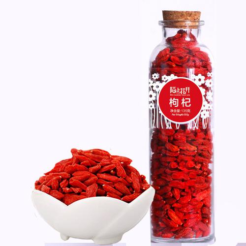 꽃차 닝샤 중닝 원료 생산지 붉은 꽃과 과일 차 국화꽃