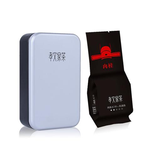 효문가 K19금존 육계8.3g품감암차정암 무이산 우롱차