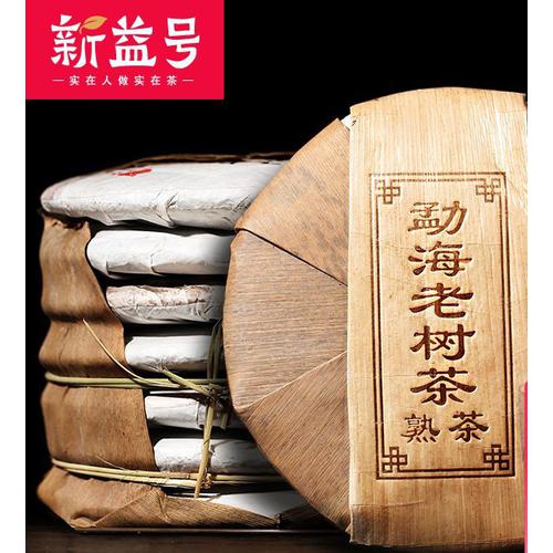 7병 2499g 신익호 맹해 고수목 5년 오래된 차 윈난 보이차