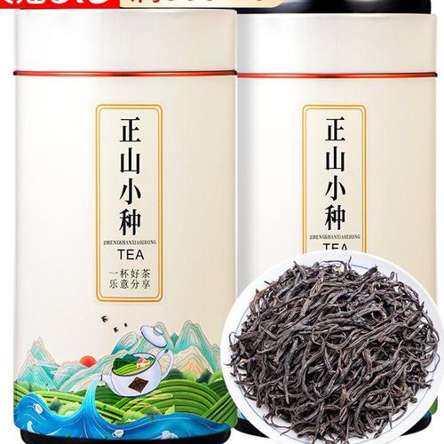 정산소종 홍차 무이산 동목관 신차 캔 600g차자미