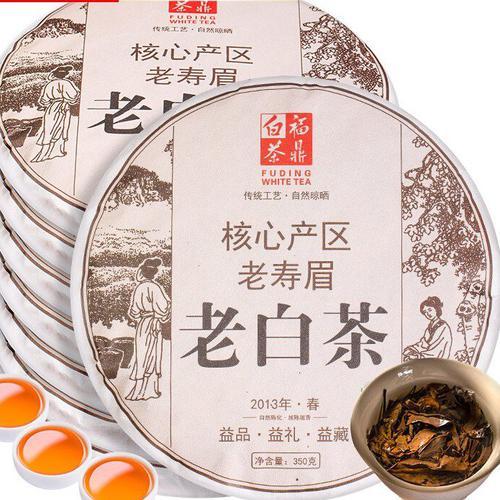 태로산 노수미 노 백차 2013년 복정 백7편2450g