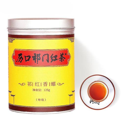 2022 신차 역구 기문홍차 기홍 정종고향 향라 특급 황산 차잎125g