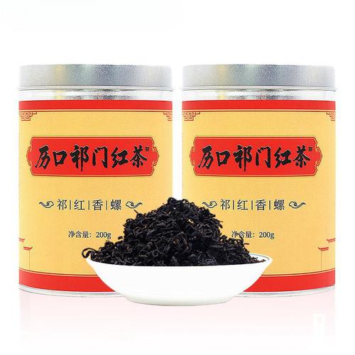 역구 핵심지구 기문홍차 정종고향 기홍 향라 안휘 황산 차잎200g&times;2캔