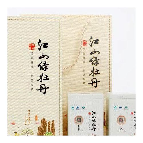 신차 강산녹모란차 고산운무차 명전 녹차 500g